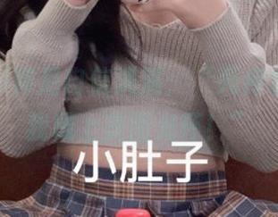 Bangni邦尼自信满满：“死库水也能被我戴上美图光环！”