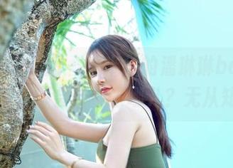 Feilin嗲囡囡 – 慢半拍的潘琳琳ber，豹纹在线资源会带你去哪儿？无从知晓…