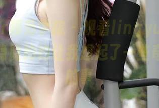 MFStar模范学院 – 观看lingyu69婚纱写真，隐隐约约让我想起了一些奇奇怪怪的事