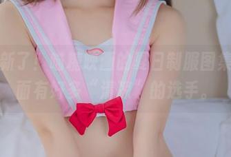 又更新了！喵糖映画的夏日制服图集，里面有好多“清凉”的选手。
