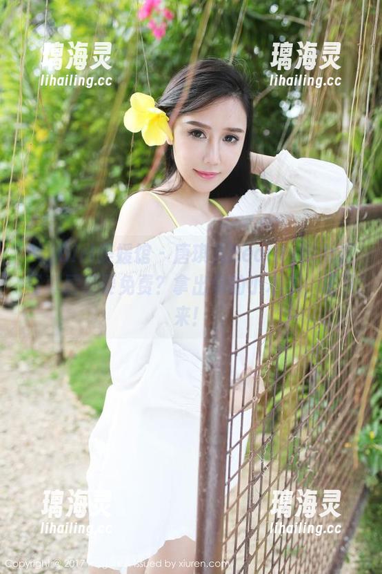 MyGirl美媛馆-唐琪儿Beauty MyGirl美媛馆 - 唐琪儿Beauty的女友写真居然要免费?拿出你的小本本,记下来!