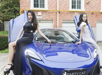 PDL潘多拉 – 免费获取杨晨晨sugar的秘书写真，但别期待太多哦，哈哈。