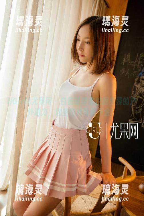 UGirls尤果网-白熙萌 UGirls尤果网 - 白熙萌带你挖掘免费的户外潜力,这些图片可值千金!