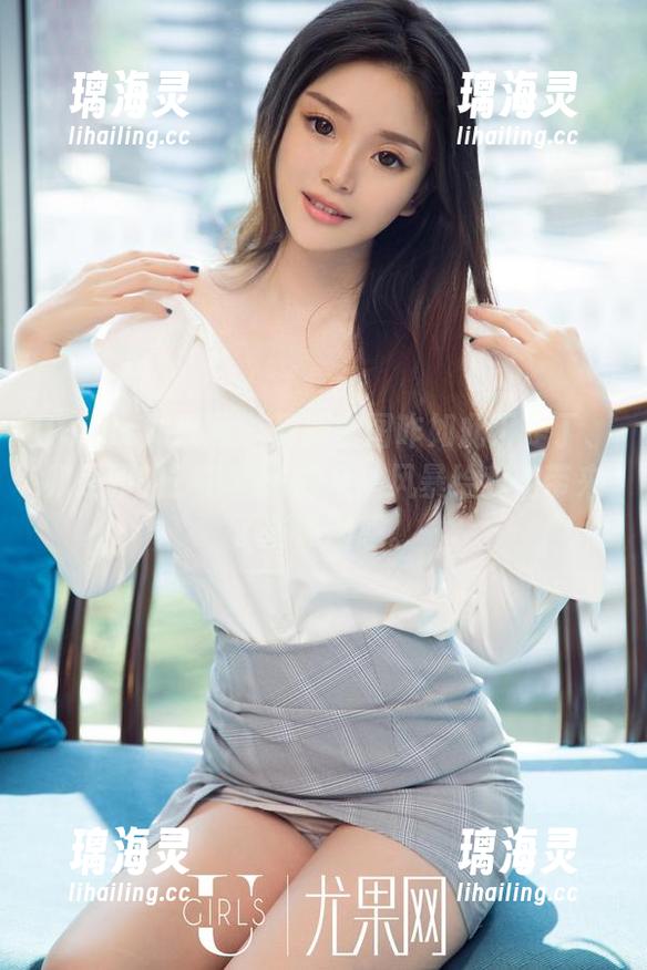 UGirls尤果网 - 最新套图咋如此丁是丁、卯是卯的？苏糯米的灰丝风暴给我们带来了些许困惑。