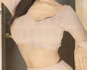 Xiuren秀人网 – 自从看了赵惟依coco的妹妹，我下载每套图都会有种“舌尖上的快感”！