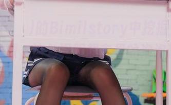 Yuka(유카)的Bimilstory中挖掘白珍珠内裤资源，这色调跟超市里的泡泡糖有点像？