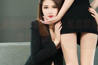 丽柜 – 潼潼的制服诱惑，私房原图让人心痒痒，快来瞧瞧！