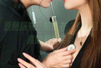 丽柜 – 原图探究：阳阳在“秀色可餐”中摆的那些姿势