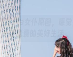 兔玩映画的fate女仆原图，感觉自己要搞一波免费的美好生活。