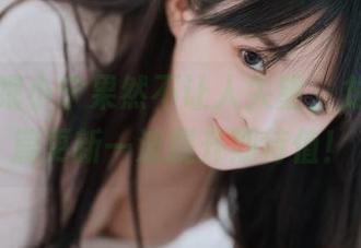 哦，失眠小宁果然不让人失望，龙年新年篇更新一波提升期待值！