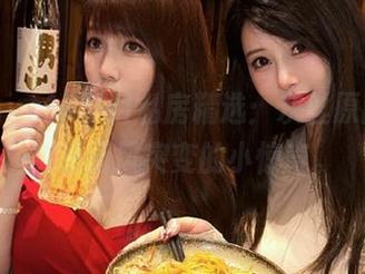 宝儿mysterial私房精选：灰丝原图，确实是画风突变的小惊奇。