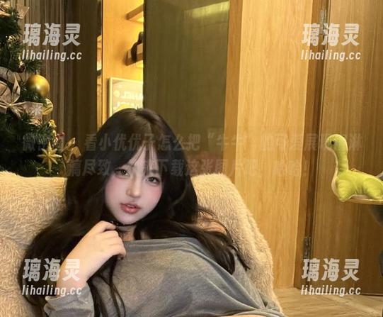 小优优子 微密圈 - 看小优优子怎么把“牛牛”的可爱展现得淋漓尽致,快来下载这张图片吧,哈哈!