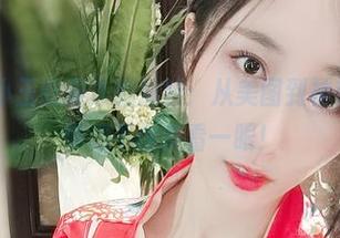 微密圈 – 小玉吃果冻的妹妹：从美图到神奇分享，让你忍不住多看一眼！