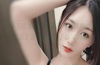 微密圈 – 看小玉吃果冻的秘密图包，深埋的资源，让我一秒想起了那场没完没了的完美周末。