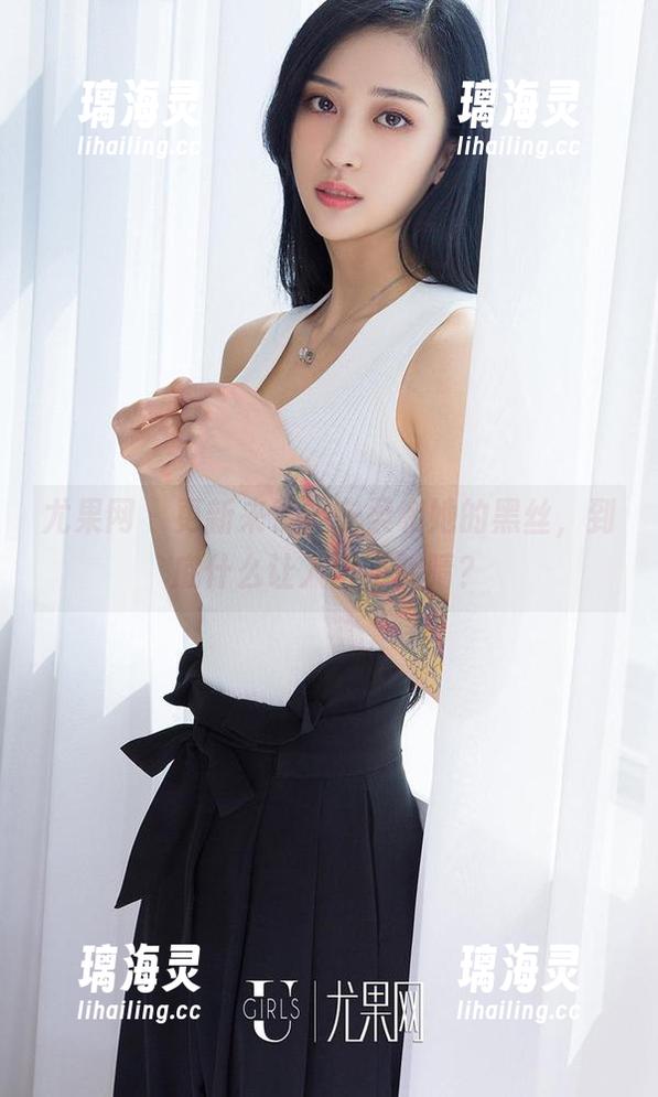 尤果网 - 更新来了！安柔和她的黑丝，到底什么让人目不转睛？