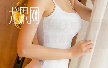 尤果网 – 尤娜娜的妹妹大展，原图都在这里，别说我没通知你哦！
