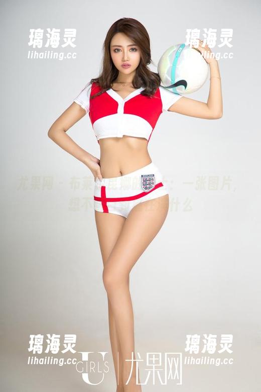 尤果网-布莱尔昆娜 尤果网 - 布莱尔昆娜的护士:一张图片,想不明白到底在演什么