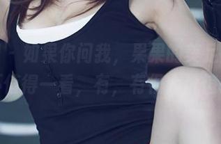 尤果网 – 如果你问我，果果的美足图集值不值得一看，有，有很大价值。