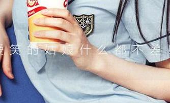 尤果网 – 欣怡在泳池玩水，只留下一儿无圣光、全是美图！