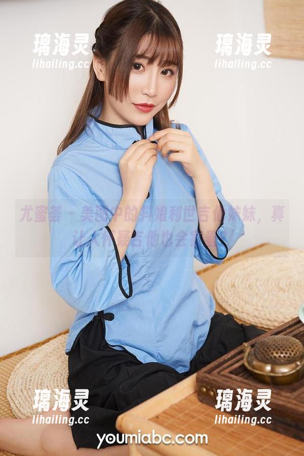 尤蜜荟-抖娘利世 尤蜜荟 - 美图中的抖娘利世吉他妹妹,真让人怀疑吉他也会害羞?