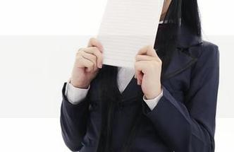 幼爱youmeko的豹式装甲舞，没啥准备，随便就能免费下载，冲吗？