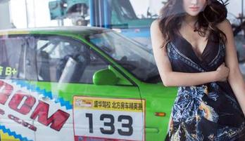 推女郎 – Lina的剧本：这图库能不能再丰富点？什么鬼资源呀？