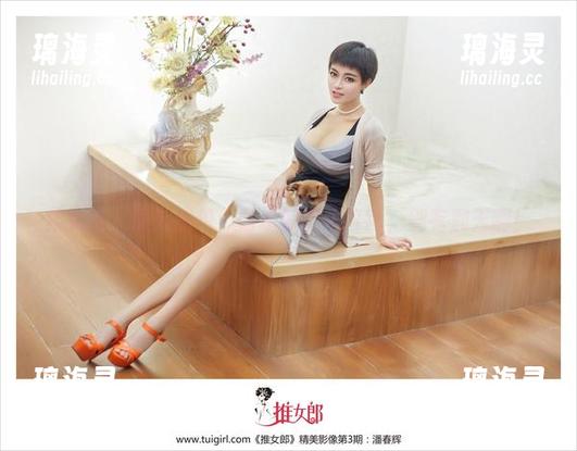 推女郎-曾水 推女郎 - 最新图包:曾水的奶牛日常,别有洞天啊!