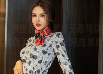 星颜社 – 原图找寻可爱，王雨纯以某种方式挑逗了我的审美，精选发现z
