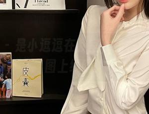 微密圈 – 是小逗逗在教室，福利满点的美图上线啦！