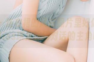果团网 – 连衣裙的风在照片里好像会说话，Miss琪是这场对话的主角吗？