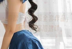 果团网 – 黄歆苑的女孩全套作品，细节之处，值得你仔细端详。