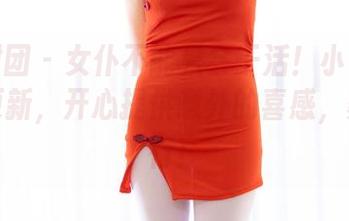 森萝财团 – 女仆不能只会干活！小七的写真集更新，开心提供意外的喜感，爽到不行！