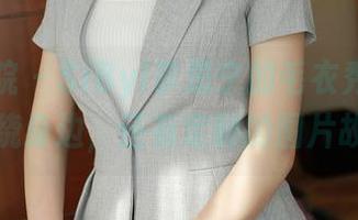 模范学院 – SiByl李思宁的毛衣秀：不仅是围绕身边，还有定制的图片故事！