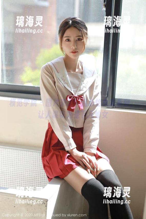模范学院-温心怡 模范学院 - 图片来了!温心怡女友系列,让人误以为是下凡仙女
