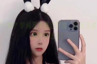 微密圈 – 咦？学妹写真疯狂回血，沈汝凡超哇塞更是壁纸达人！