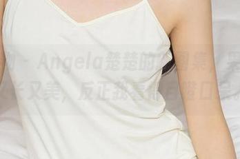 爱尤物 – Angela楚楚的新图集，果然是又长又美，反正我看得目瞪口呆。