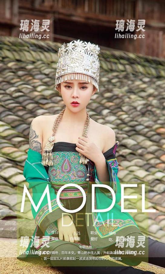 爱尤物-李丽莎 爱尤物 - 线上邂逅李丽莎的棉袜,资源共享,从未如此随意