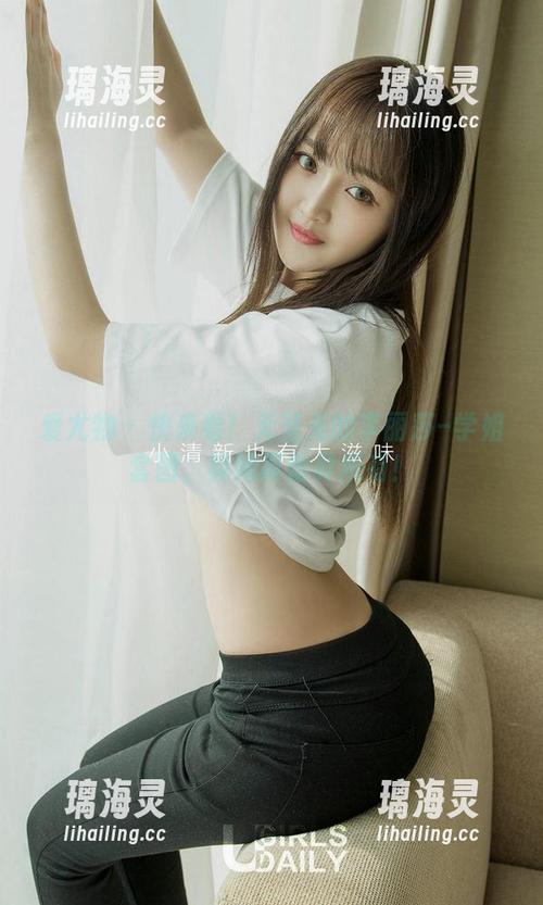 爱尤物-李丽莎 爱尤物 - 快来看!无圣光的李丽莎–学姐套图,真她真他真所有!