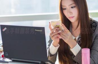 爱蜜社 – 水手制服装秀，杨紫嫣来了，无圣光的潮流先锋。