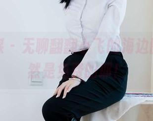 物恋传媒 – 无聊翻翻小飞的海边图集，竟然是免费的耶！