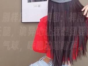 微密圈 – 别样风味的美图：禅雨儿Lynne和她的长腿，诡异地让我想到要满天飞的气球，呼噜的嗡嗡声。