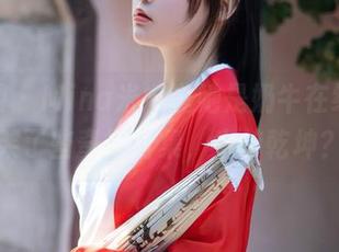 秀人网 – Mina米娜说她是奶牛在线，上架了些奇妙合集，牛转乾坤？