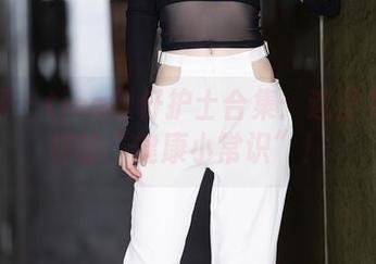 秀人网 – tina甜仔护士合集：这里有不一样的“健康小常识”！