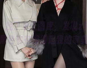 秀人网 – 找了半天图库，发现z杯悠悠的黑色实在撑得起我的审美