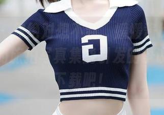 秀人网 – 你绝对想不到，媛媛酱belle在江浙沪的旅拍写真集能引发的争议，快来下载吧！