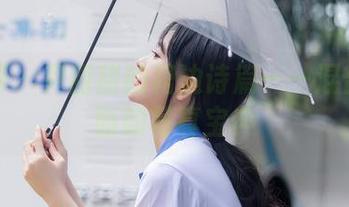 秀人网 – 尹甜甜的裙边诗篇——混合着画面的写真宝典