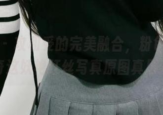 微密圈 – 攻和受的完美融合，粉色的猪陈佩奇这妖艳红丝写真原图真厉害。