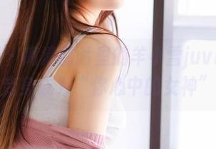 微密圈 – 高清图片里的羊小雪juvia，一秒变身成为“你心中的女神”。