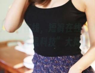 美媛馆 – 美图在线，短裤在线—小夕juju的“腿部黑科技”大揭密！