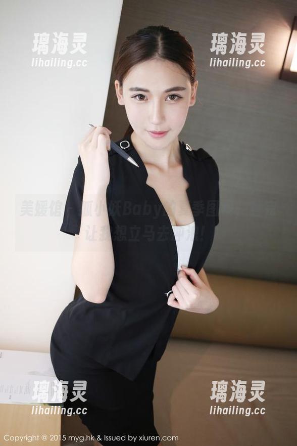美媛馆-狐小妖Baby 美媛馆 - 狐小妖Baby的夏季图集,看完让我想立马去冲浪!